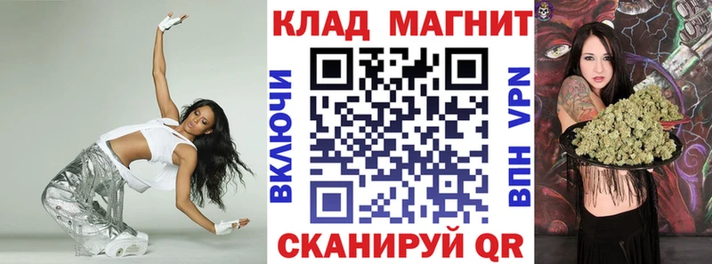 Виды наркотиков купить Михайлов АМФ  A-PVP  МЕФ  Конопля  Cocaine  Гашиш 