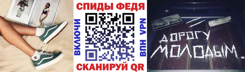 Amphetamine 97% Михайлов