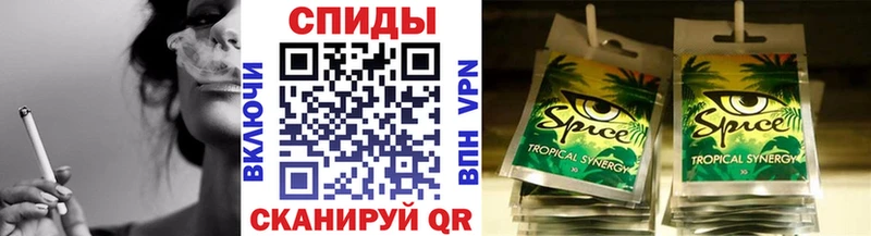 БУТИРАТ 99%  Михайлов 