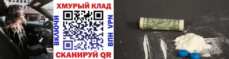 Героин афганец  даркнет сайт  ссылка на мегу ссылка  Михайлов 