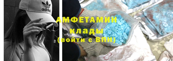 гидропоника Белоозёрский