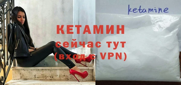 гидропоника Белоозёрский