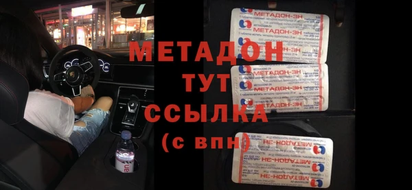 mdma Богданович