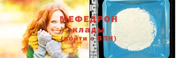 марки nbome Слюдянка