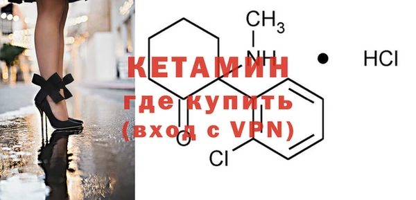 марки lsd Снежинск