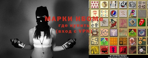 гидропоника Белоозёрский