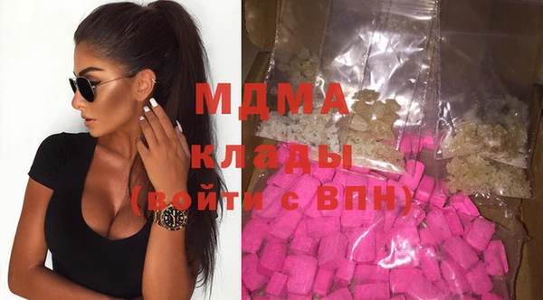 гидропоника Белоозёрский