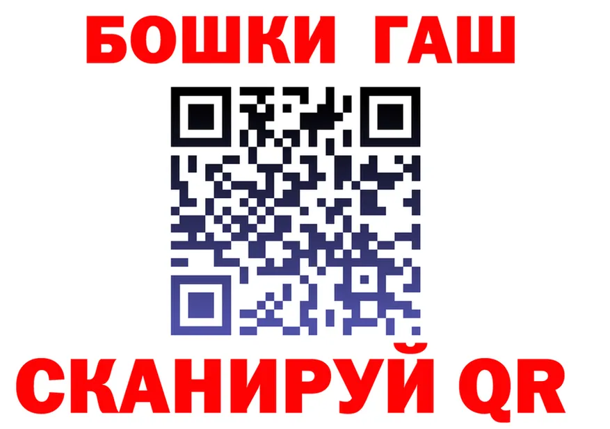 АМФ Premium зеркало площадка кракен Михайлов