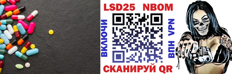 наркота  Михайлов  Лсд 25 экстази ecstasy 